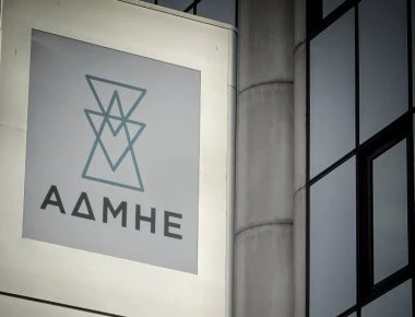 ΑΔΜΗΕ: Απόλυτα έτοιμος για την υλοποίηση ηλεκτρικής διασύνδεσης Κρήτης-Αττικής